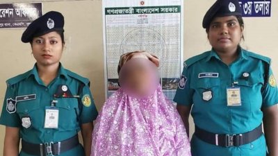 গ্রেফতার আনিছা সিদ্দিকা