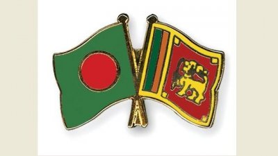 বাংলাদেশ ও শ্রীলঙ্কার পতাকা