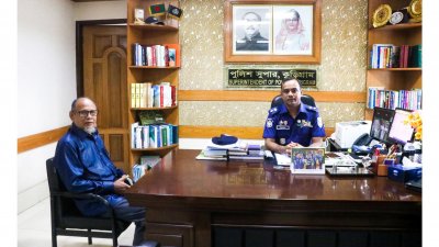 পুলিশ সুপারের কার্যালয়ে স্থাপিত প্রায়োরিটি চেয়ারে বসে এই কার্যক্রমের শুভ সূচনা করেন কুড়িগ্রামে প্রথম বিজয়ের পতাকা উত্তোলনকারী বীর মুক্তিযোদ্ধা আব্দুল হাই সরকার (বীর প্রতীক)
