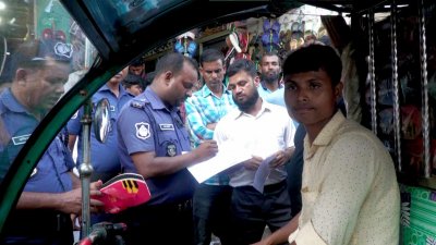 ভ্যাট ফাঁকি দিয়ে বাটার জুতা বিক্রি