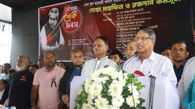 বক্তব্য দিচ্ছেন কৃষিমন্ত্রী ড. আব্দুর রাজ্জাক