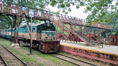 গাইবান্ধার বোনারপাড়া রেলস্টেশন থেকে ট্রেনটি চলবে দিনাজপুর রেলস্টেশন পর্যন্ত