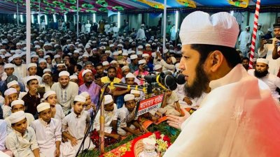 কুমিল্লার অলিতলা লতিফিয়া দরবার শরিফে বক্তব্য রেখেছেন বাংলাদেশ সুপ্রিম পার্টির চেয়ারম্যান শাহসুফি ড. সৈয়দ সাইফুদ্দীন আহমদ আল-হাসানী মাইজভান্ডারী