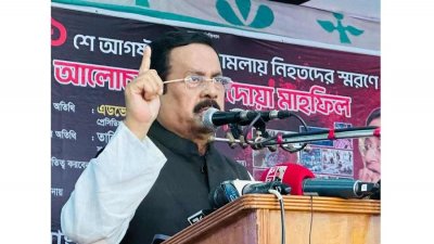 বক্তৃতা করছেন জাহাঙ্গীর কবির নানক