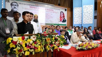 অনুষ্ঠানে বক্তব্য দিচ্ছে পাটমন্ত্রী