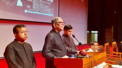 আলোচনা অনুষ্ঠানে আওয়ামী লীগের যুগ্ম সাধারণ সম্পাদক আ ফ ম বাহাউদ্দিন নাছিম