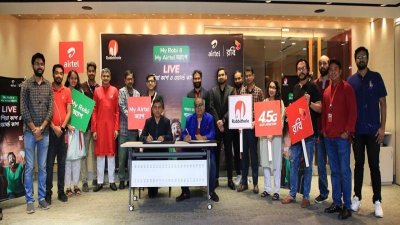 চুক্তি স্বাক্ষর অনুষ্ঠানে কর্তৃপক্ষ