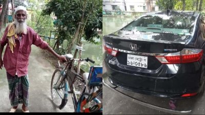 রিকশা চালক (বাঁয়ে), ক্ষতিগ্রস্ত গাড়ি (ডানে)