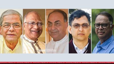 বাঁ থেকে মির্জা ফখরুল ইসলাম আলমগীর, ড. খন্দকার মোশাররফ হোসেন, মির্জা আব্বাস, সালাহ উদ্দিন আহমেদ ও ইকবাল হাসান মাহমুদ টুকু