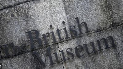 ছবি: রয়টার্স