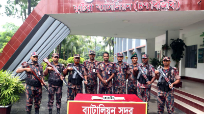 জব্দ করা হেরোইন