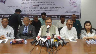 জাতীয় প্রেসক্লাবে এক আলোচনা সভায় বক্তব্য রাখছেন তথ্য ও সম্প্রচারমন্ত্রী  ড. হাছান মাহমুদ