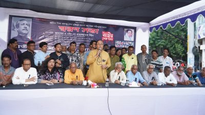 সভায় বক্তব্য রেখেছেন আওয়ামী লীগের সভাপতিমণ্ডলীর সদস্য ও রাজশাহী সিটি মেয়র এএইচএম খায়রুজ্জামান লিটন