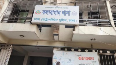 কলাবাগানে শিশু গৃহপরিচারিকার মৃত্যু, গৃহকর্ত্রীর বিরুদ্ধে মামলা