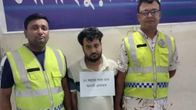 গ্রেফতার আনোয়ার হোসেন বাবু