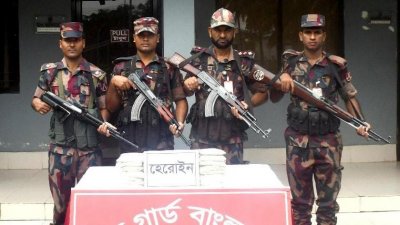 উদ্ধার হেরোইন