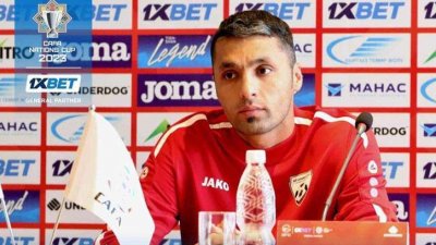 আমির উদ্দিন শরিফি