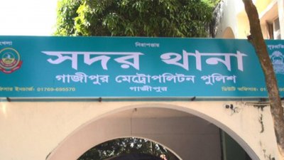 মায়ের কাছ থেকে ৮ মাসের শিশুকে অপহরণ