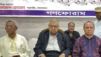 পথ ও মত হিসেবে গণতন্ত্রই আমাদের শেষ কথা: ড. কামাল