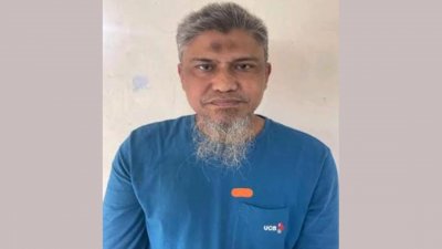 সিলেটে হিজবুত তাহরিরের এক সদস্য গ্রেফতার