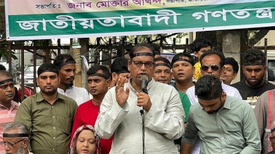 বক্তব্য দিচ্ছেন শামসুজ্জামান দুদু