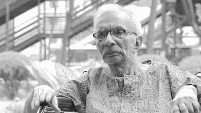 ড. কাজী এম বদরুদ্দোজা