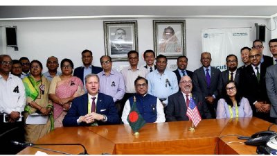 ইউএস-বাংলাদেশ বিজনেস কাউন্সিলের প্রতিনিধি দলের সঙ্গে জ্বালানি প্রতিমন্ত্রী নসরুল হামিদ