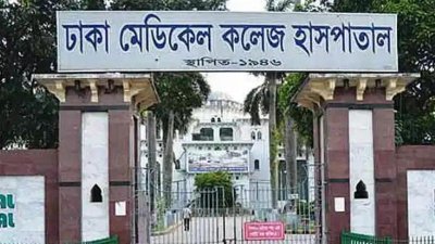 বিদ্যুৎস্পৃষ্টে ঢাকা দক্ষিণ সিটি কর্পোরেশনের কর্মীর মৃত্যু