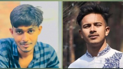 মাহমুদুল হাসান মনন ও আরিয়ান হাসান আবির