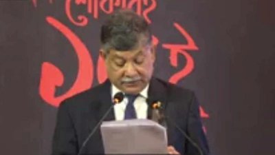 ‘জি-২০ ঢাকা টু দিল্লি’ শীর্ষক অনুষ্ঠানে বক্তব্য রাখছেন পররাষ্ট্র সচিব মাসুদ বিন মোমেন