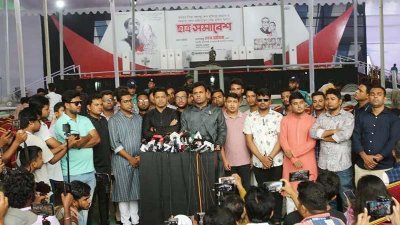 সর্বশেষ প্রস্তুতি নিয়ে জানাতে সংবাদ সম্মেলন করেন ছাত্রলীগের শীর্ষ নেতৃত্ব (ছবি: নাসিরুল ইসলাম)