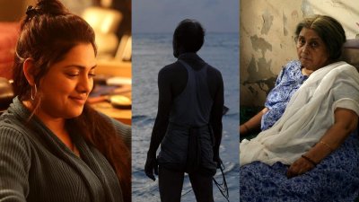 অটোবায়োগ্রাফি, বলী ও আগন্তুক