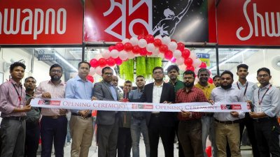 আউটলেট উদ্বোধন করেন 'স্বপ্ন'-এর অপারেশন্স ডিরেক্টর আবু নাছের