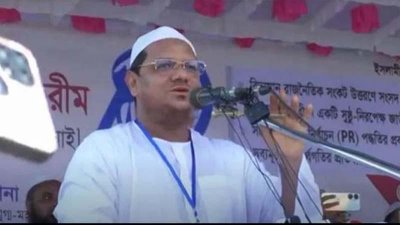সৈয়দ মুহাম্মদ রেজাউল করীম