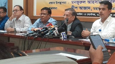 এটার জন্য যা যা করা দরকার, তা নিয়ে আজই কথা শেষ করে ফেলবো