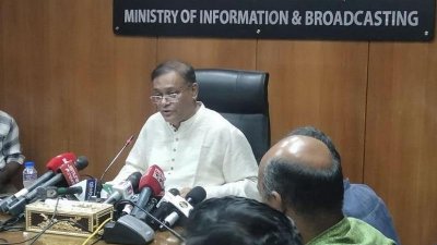 সাংবাদিকদের সঙ্গে মতবিনিময়কালে তথ্যমন্ত্রী ড. হাছান মাহমুদ