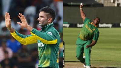মহারাজ ও মাগালা