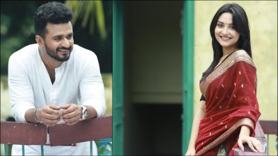 ফারহান ও নিহা