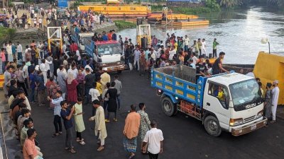 কালুরঘাট