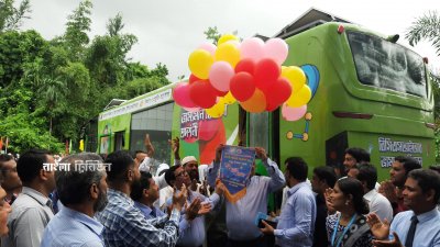 বাংলাদেশ সমুদ্র গবেষণা ইনস্টিটিউটের (বোরি) প্রতিষ্ঠাবার্ষিকী উপলক্ষে কক্সবাজারে দুই দিনের সমুদ্র বিজ্ঞান মেলা শুরু