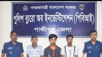 শ্রীপুরে নারী হত্যার ঘটনায় গ্রেফতারকৃত তিন যুবক