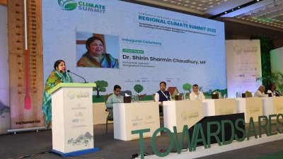 অনুষ্ঠানে বক্তব্য দিচ্ছেন স্পিকার শিরিন শারমিন