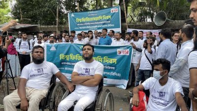 শহীদ মিনার থেকে প্রেসক্লাব পর্যন্ত র‍্যালি করেছে বিপিএ