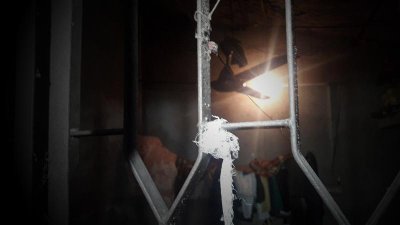 প্রতীকী ছবি