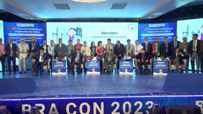 রেনাল অ্যাসোসিয়েশন আয়োজিত ১৭তম ইন্টারন্যাশনাল সায়েন্টিফিক কনফারেন্সে অংশ নিয়েছেন বিশেষজ্ঞ চিকিৎসকরা