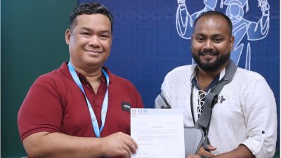 ইউল্যাব এমএসজে বিভাগের অ্যালামনাই ফরমেশন সামার