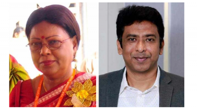 সভাপতি নার্গিস বেগম মিনি ও সাধারণ সম্পাদক আহমেদ পিপুল