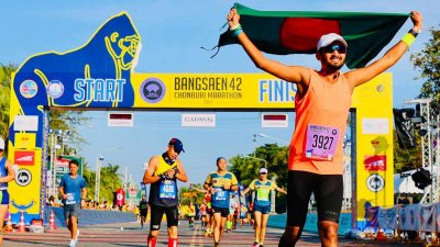 আগামী ডিসেম্বরে ইউটিএমবি সার্টিফায়েড এশিয়া মেজর ইভেন্টে অংশ নেবেন ইমামুর