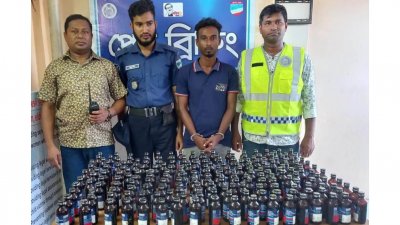 ফেনসিডিলসহ আটক জাকির হোসেন