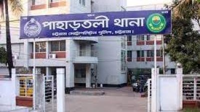 নির্বাচনের টাকা ভাগাভাগি নিয়ে আ.লীগ নেতাকে খুনের অভিযোগ